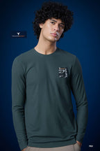 Technosport Solid Pique F/S TShirt - P903 - TREKKING GREEN